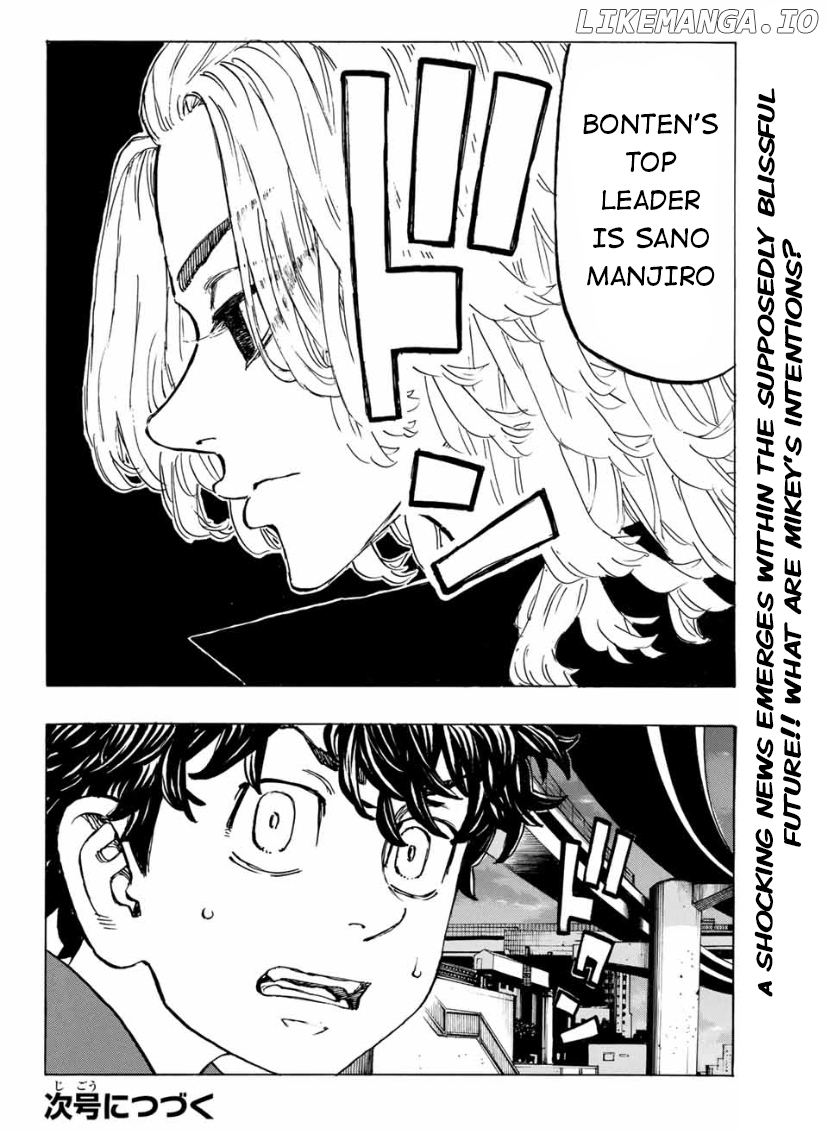 Tokyo Revengers, Chapter 195 image 20